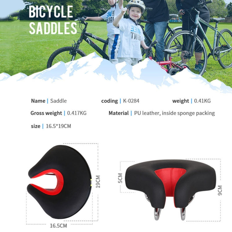 Selle de vélo sans bec à mousse multicouche 20 × 18 cm