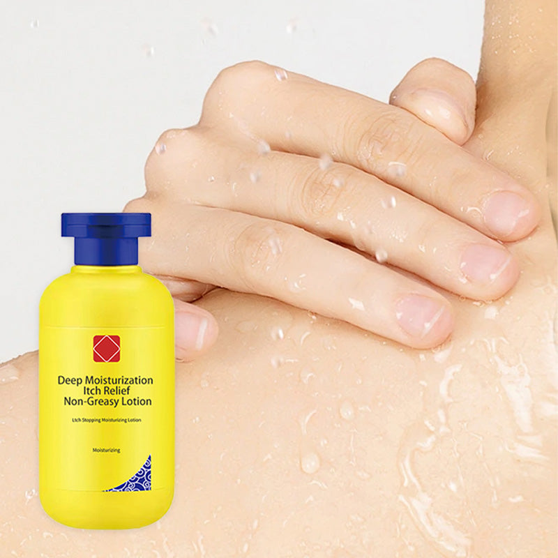 Lotion hydratante pour le corps 200 g