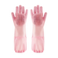 Felineau Gant Brosse Massage Toilettage - Dissolvant Poils Morts Apaisant