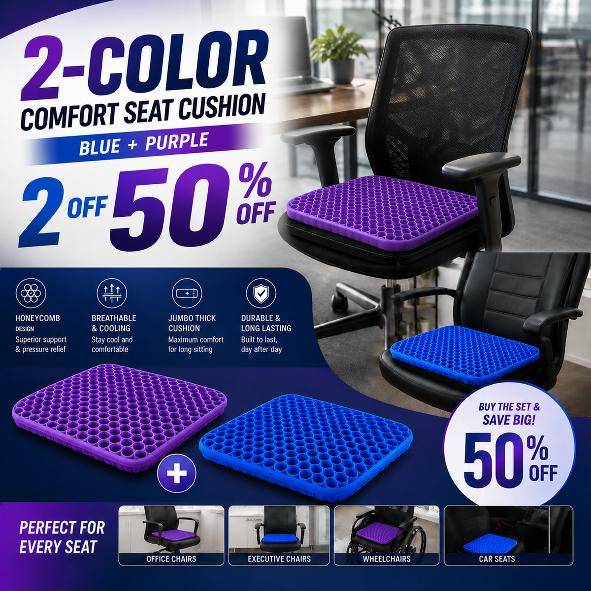 Coussin d’assise en gel de silicone à structure alvéolée