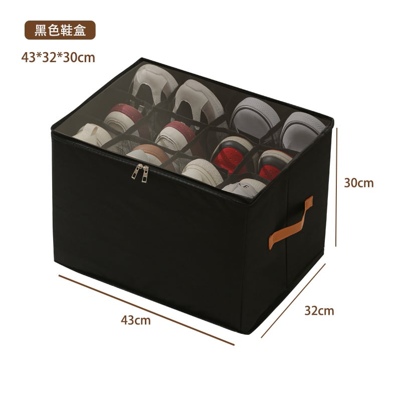 Boîte de rangement à chaussures avec couvercle transparent