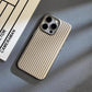 Coque fine de téléphone à texture antidérapante