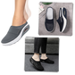 Chaussures de marche à enfiler pour femme avec amorti