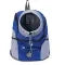 Sac de transport ventral pour chien à maille respirante