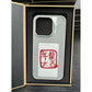 Coque pour iPhone à écran à encre électronique et transmission NFC