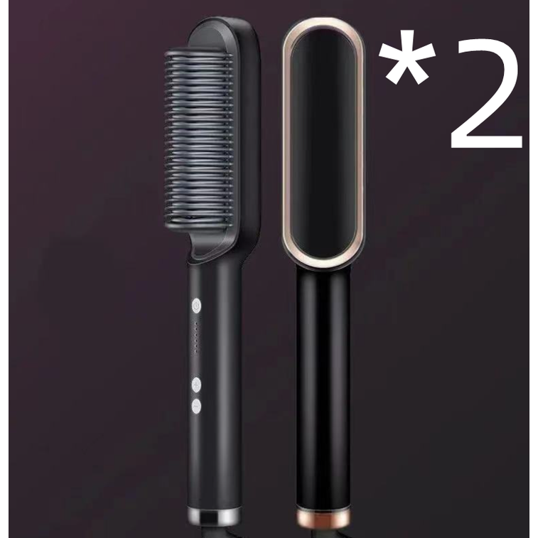 Brosse lissante chauffante à température réglable