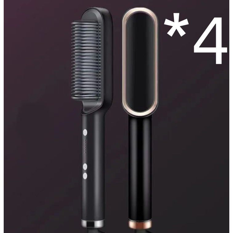 Brosse lissante chauffante à température réglable