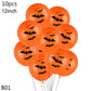 Ballons en latex imprimés sur le thème d'Halloween