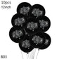 Ballons en latex imprimés sur le thème d'Halloween