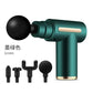 Mini pistolet de massage à quatre têtes et écran LED