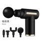 Mini pistolet de massage à quatre têtes et écran LED