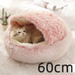 Panier couvert pour chat en peluche avec rebord rembourré