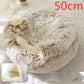 Panier couvert pour chat en peluche avec rebord rembourré