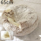 Panier couvert pour chat en peluche avec rebord rembourré
