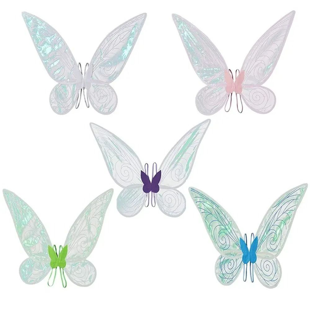 Ailes de papillon en organza scintillant avec bretelles pour déguisement