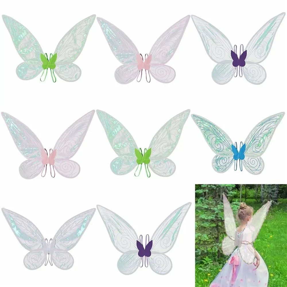 Ailes de papillon en organza scintillant avec bretelles pour déguisement