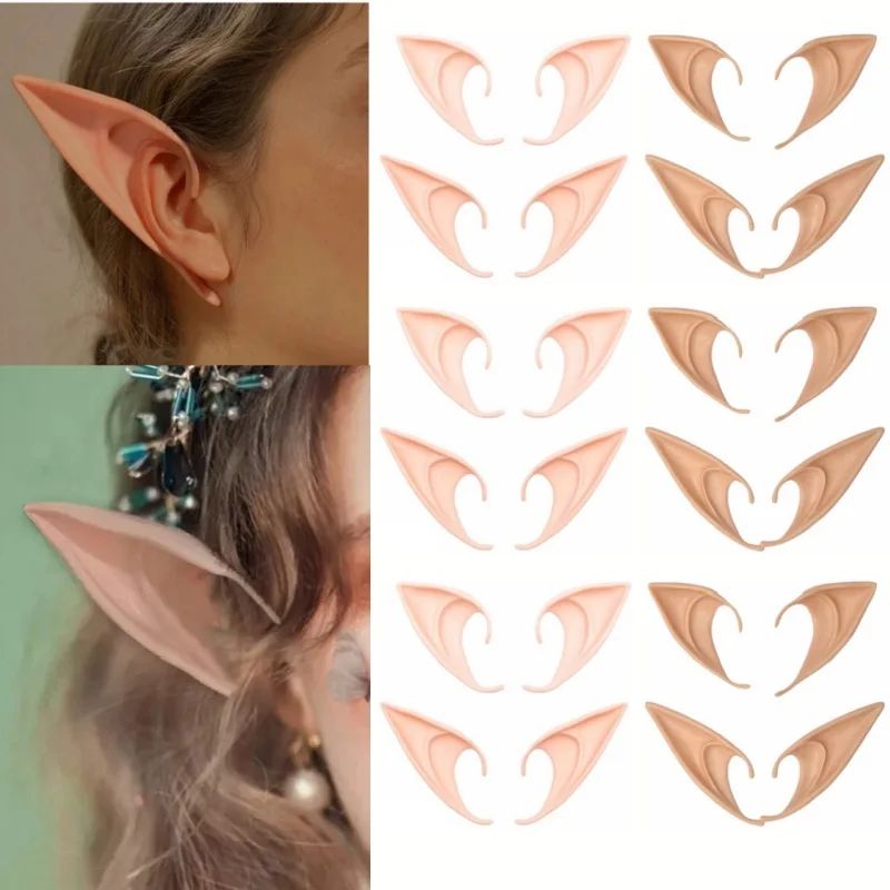 Oreilles d’elfe en silicone pour déguisement, 8 modèles