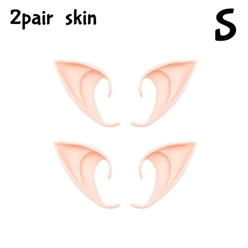 Oreilles d’elfe en silicone pour déguisement, 8 modèles