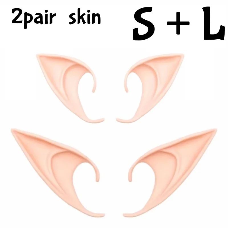 Oreilles d’elfe en silicone pour déguisement, 8 modèles