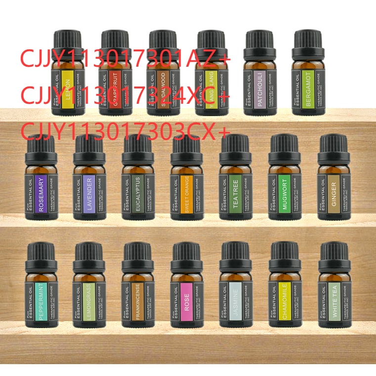 Huile essentielle pour diffuseur en flacon ambré, 10 ml