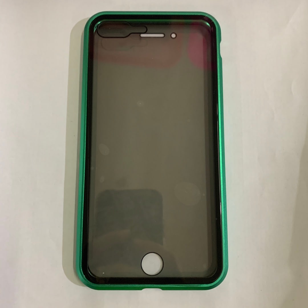 Coque magnétique pour iPhone avec verre de confidentialité