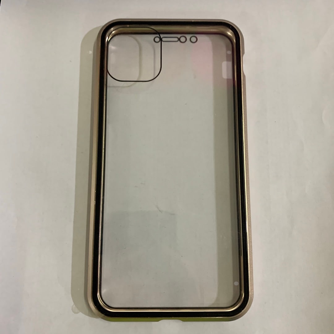 Coque magnétique pour iPhone avec verre de confidentialité