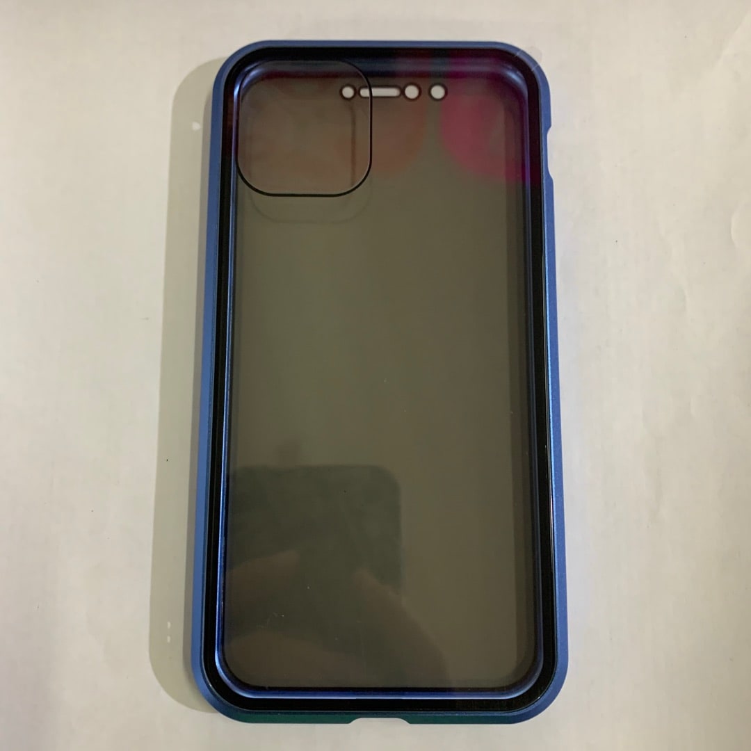 Coque magnétique pour iPhone avec verre de confidentialité