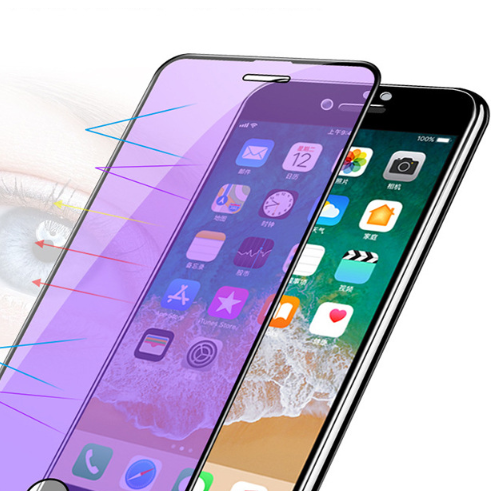Coque magnétique pour iPhone avec verre de confidentialité
