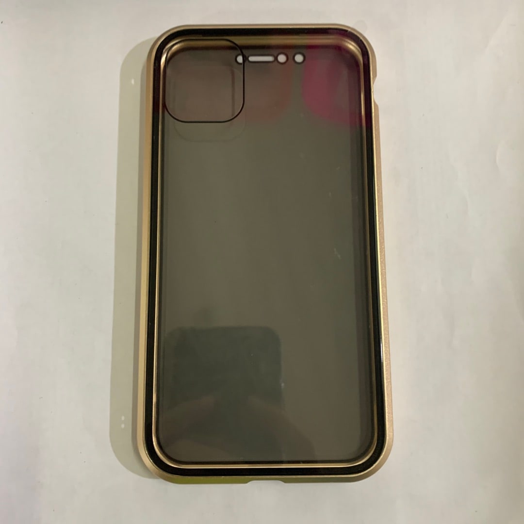 Coque magnétique pour iPhone avec verre de confidentialité