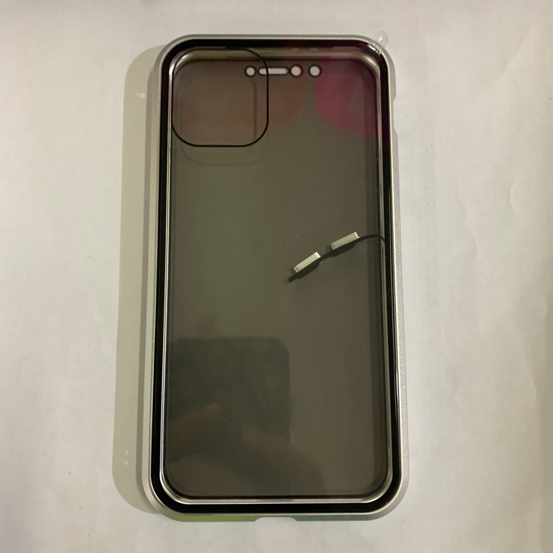 Coque magnétique pour iPhone avec verre de confidentialité