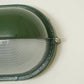 Applique extérieure ovale à diffuseur en verre rainuré