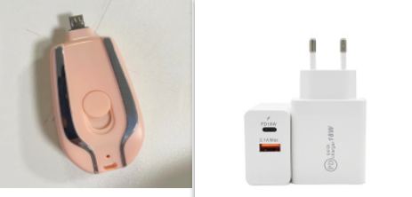 Mini batterie externe porte-clés avec connecteur rétractable