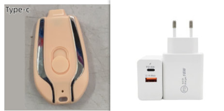 Mini batterie externe porte-clés avec connecteur rétractable