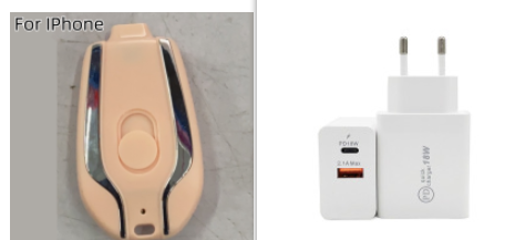 Mini batterie externe porte-clés avec connecteur rétractable
