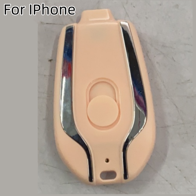 Mini batterie externe porte-clés avec connecteur rétractable