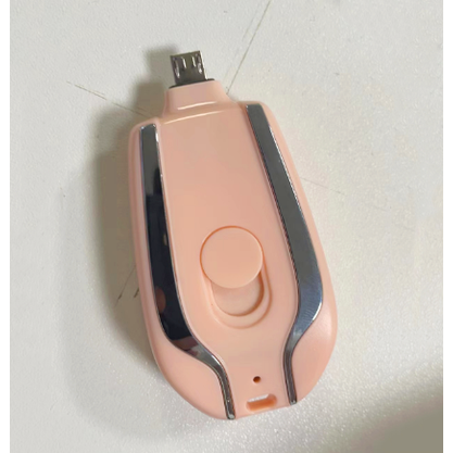 Mini batterie externe porte-clés avec connecteur rétractable