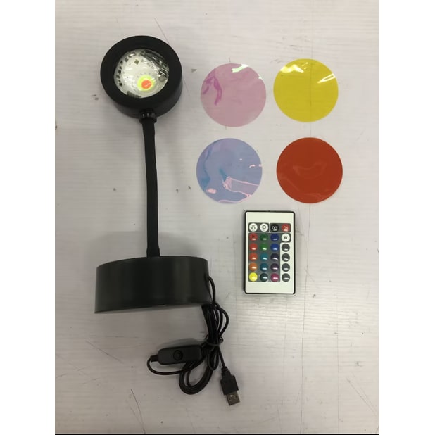 Lampe projecteur effet coucher de soleil avec pied orientable