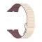 Bracelet de montre en silicone à fermeture magnétique