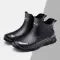 Bottines de pluie en caoutchouc à semelle crantée