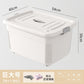 Boîte de rangement plastique empilable à couvercle et poignée