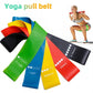 Bandes de résistance en latex pour exercices, 600 × 50 mm